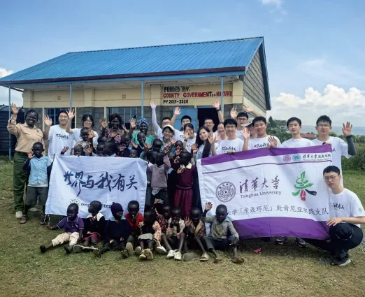 清华大学未央学院